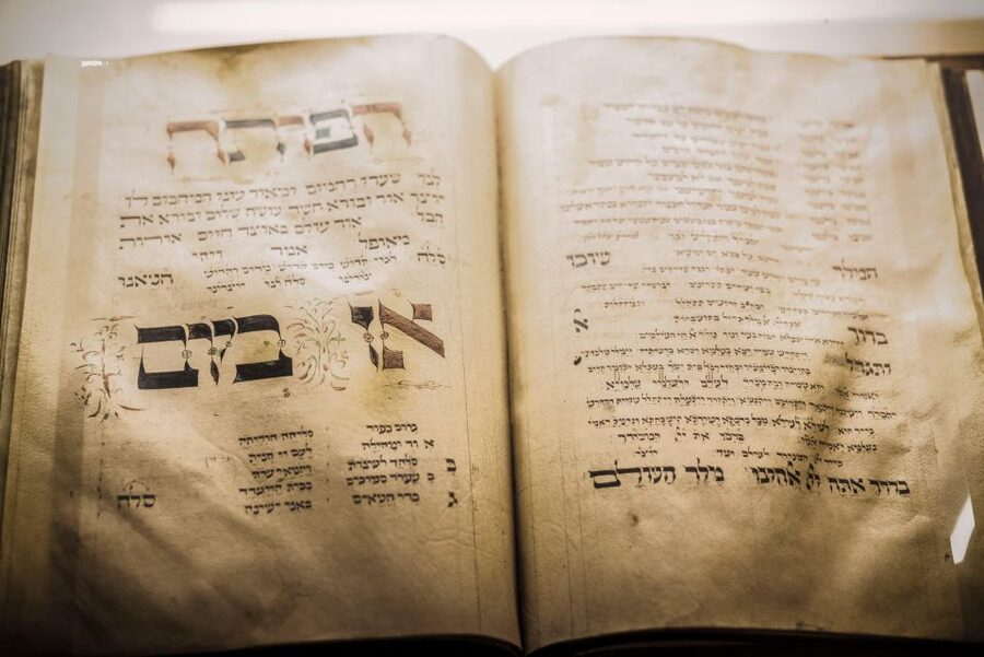 Prague Jewish Quarter Online Audio Guide - A route that gives you control