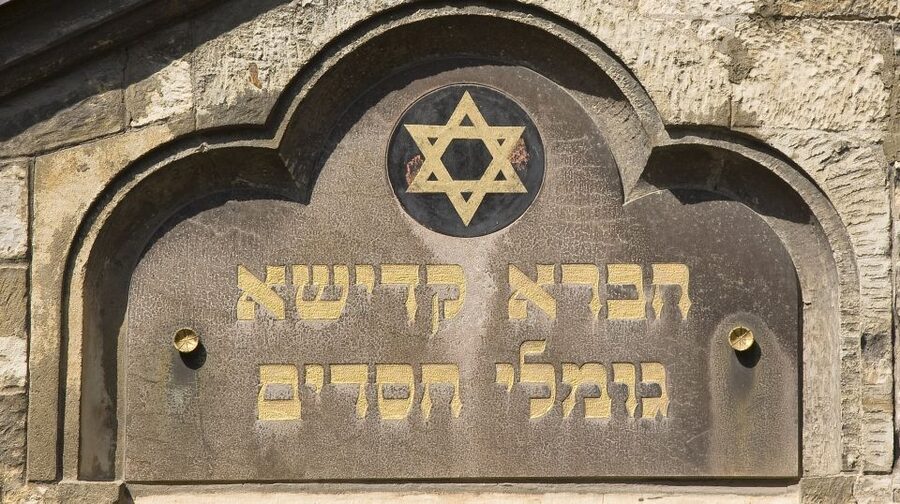 Prague: Jewish Town Walking Tour - The guide can make or break the experience
